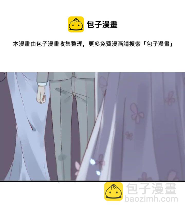 第132话 你为何这样对我76