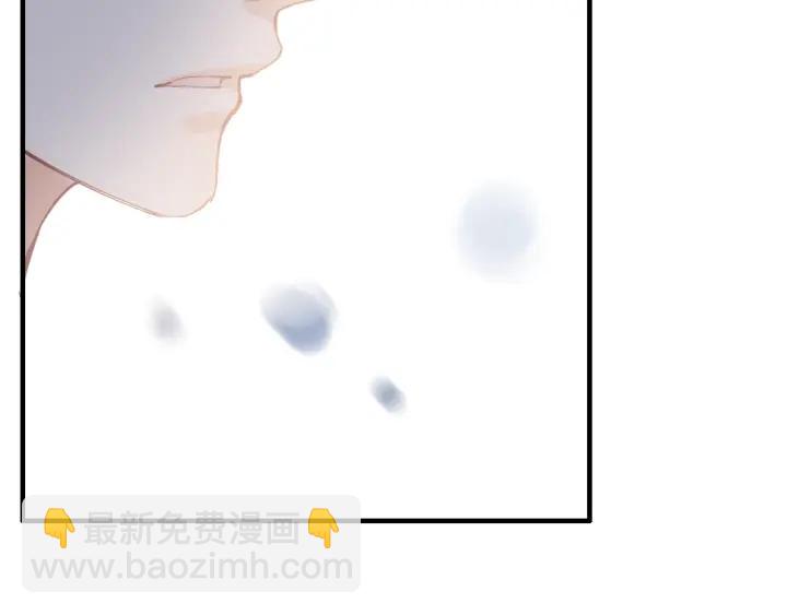 第132话 你为何这样对我78