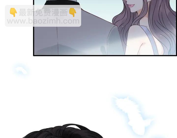 第132话 你为何这样对我80