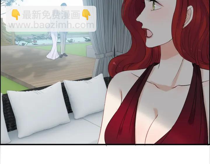 第132话 你为何这样对我85