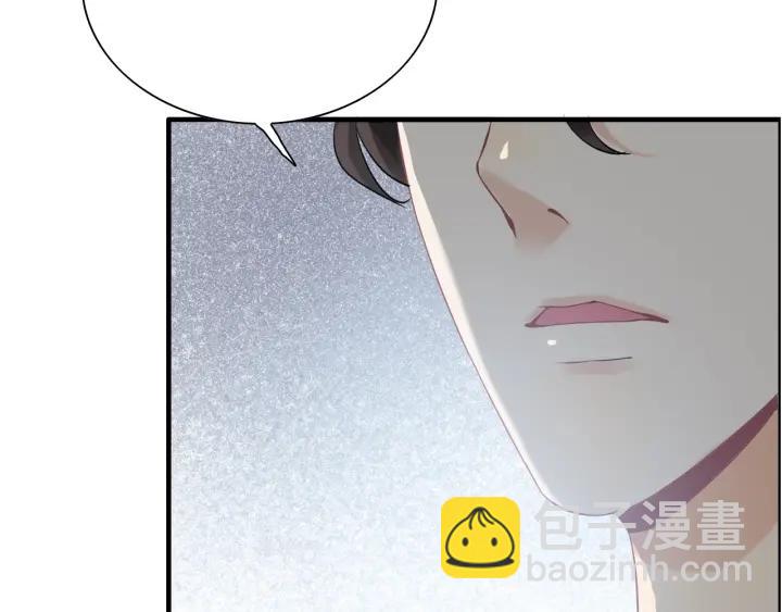 第132话 你为何这样对我9