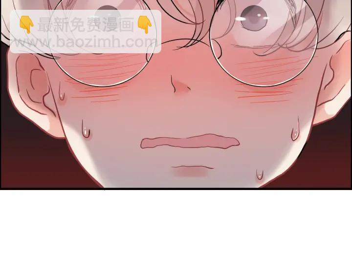 第132话 你为何这样对我99