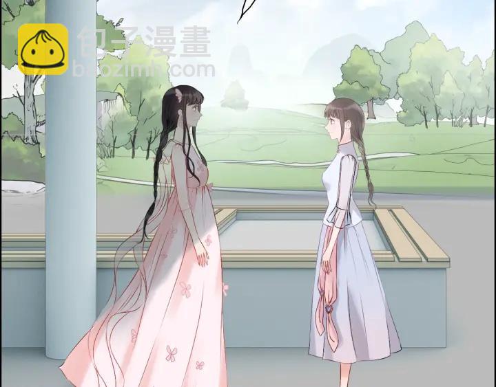 第133话 一起去公园走走？101