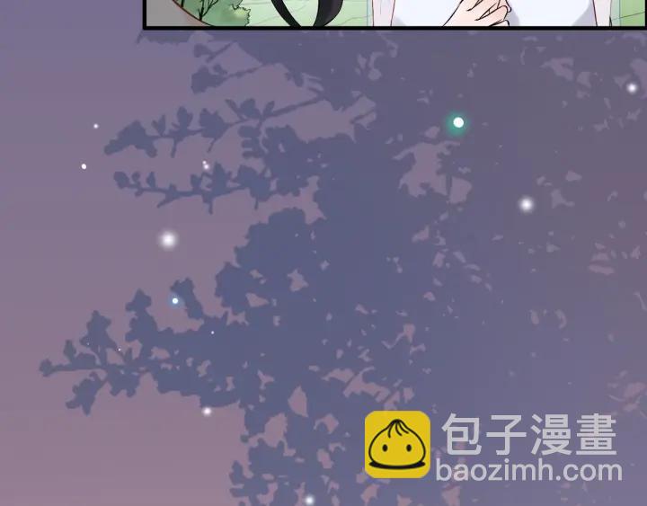 第133话 一起去公园走走？108