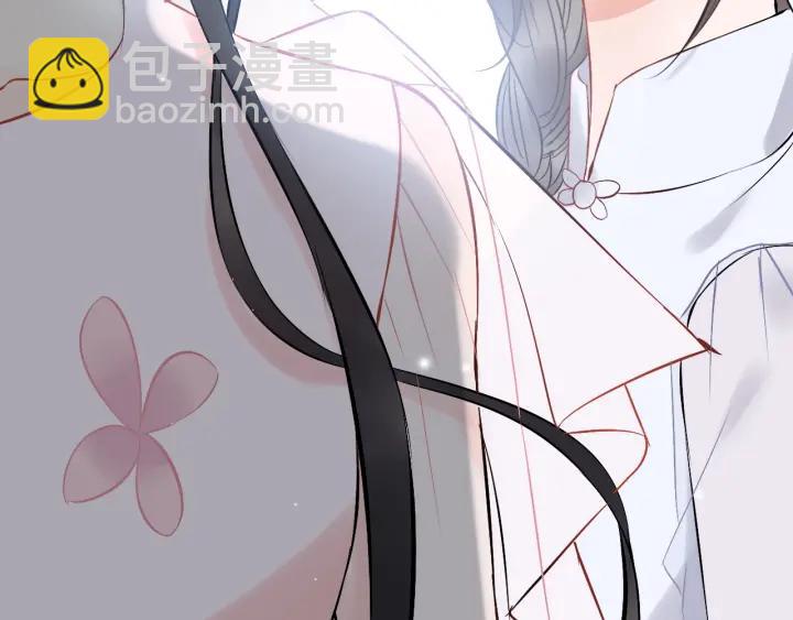 第133话 一起去公园走走？111