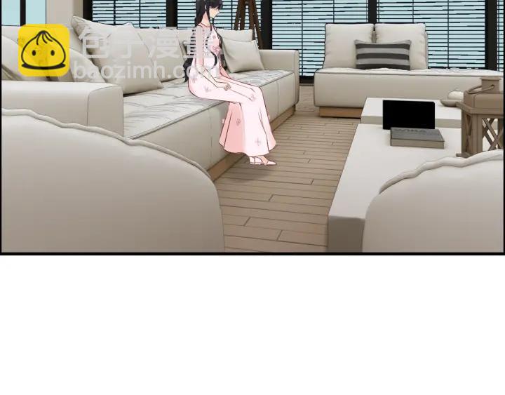 第133话 一起去公园走走？12