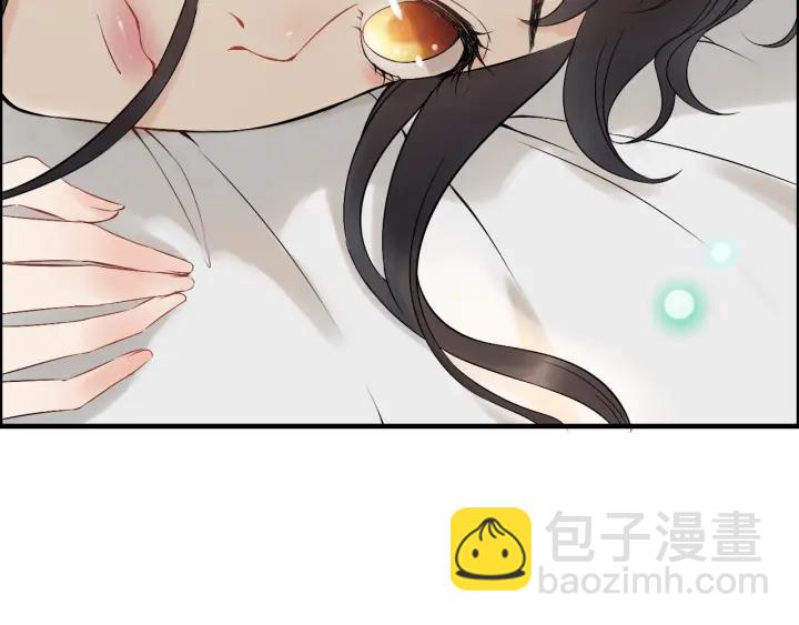 第133话 一起去公园走走？17