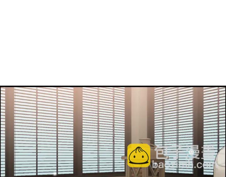 第133话 一起去公园走走？18