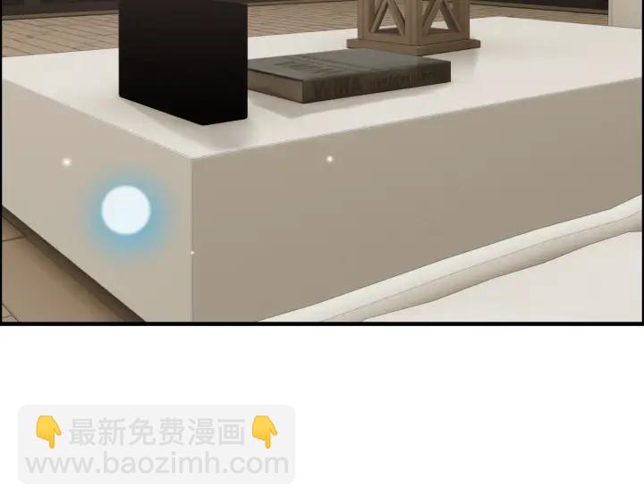 第133话 一起去公园走走？19
