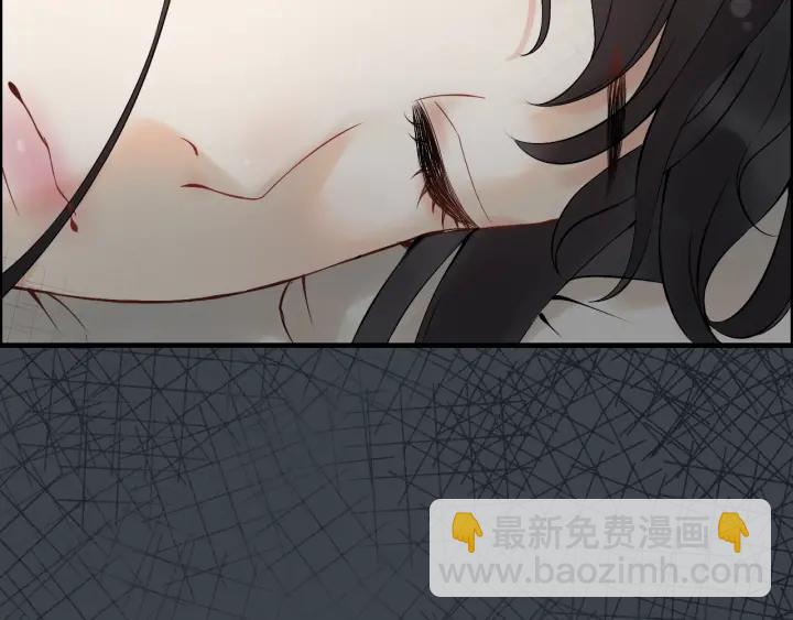 第133话 一起去公园走走？21