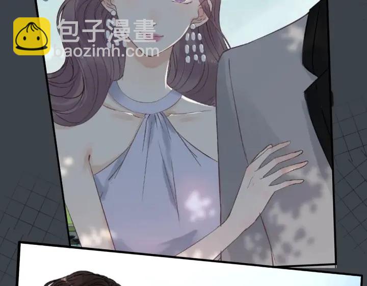 第133话 一起去公园走走？23