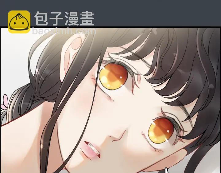 第133话 一起去公园走走？27