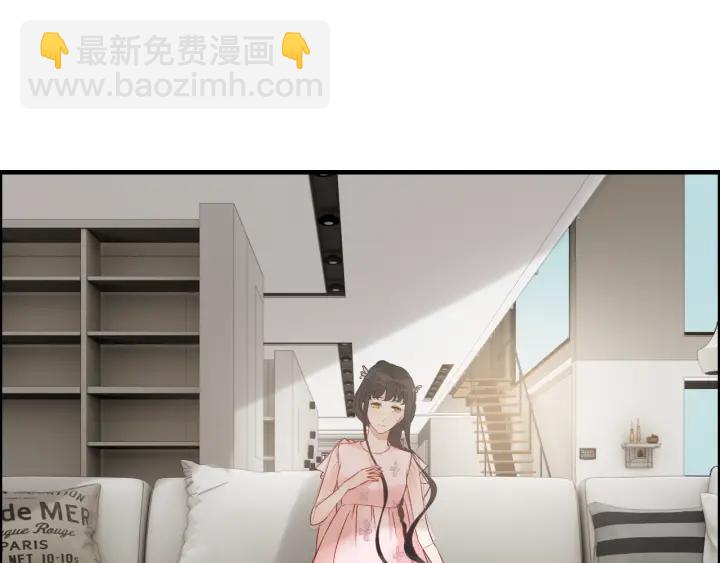 第133话 一起去公园走走？29