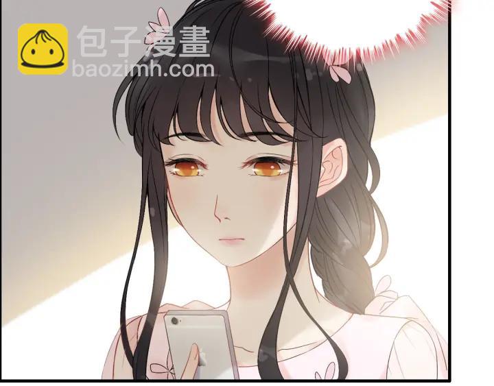 第133话 一起去公园走走？33