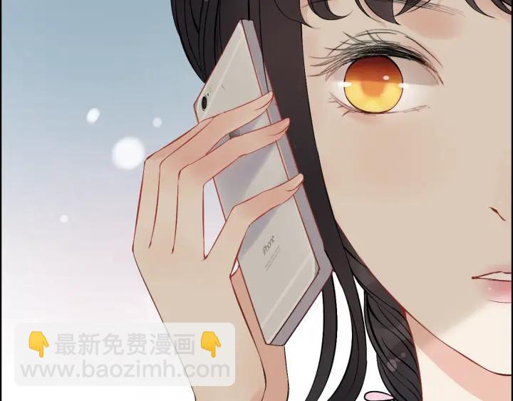 第133话 一起去公园走走？42