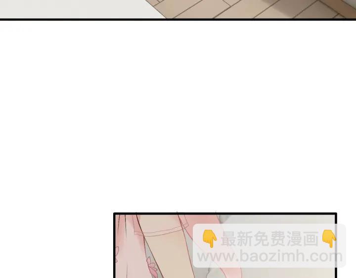 第133话 一起去公园走走？45