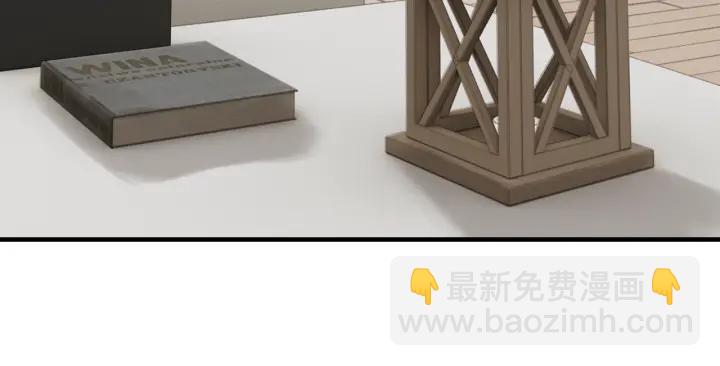第133话 一起去公园走走？54
