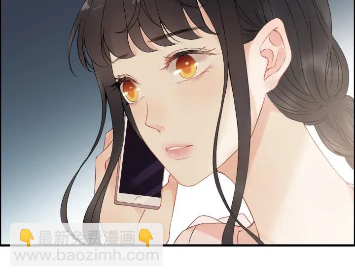 第133话 一起去公园走走？56