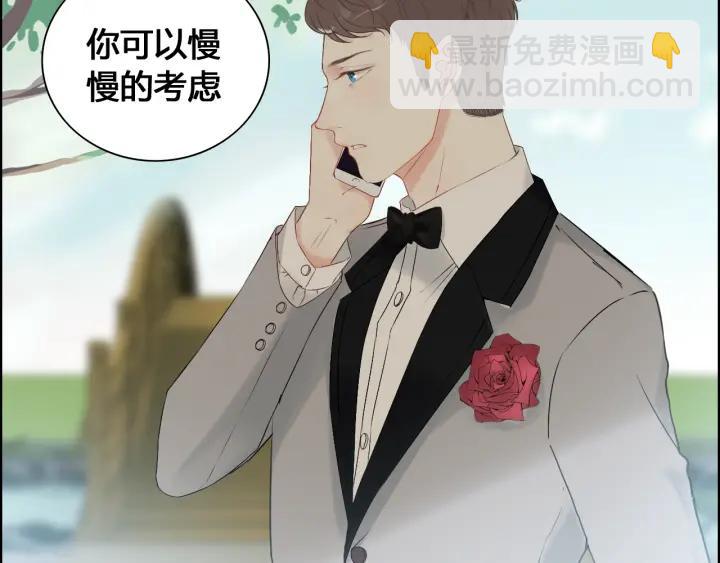 第133话 一起去公园走走？58