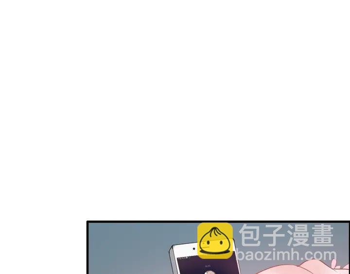 第133话 一起去公园走走？67
