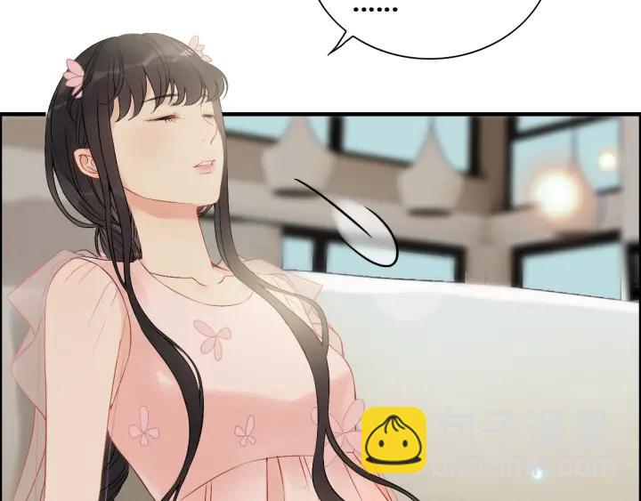 第133话 一起去公园走走？69