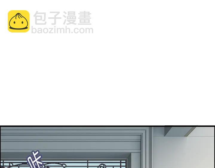 第133话 一起去公园走走？75