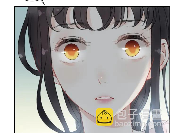 第133话 一起去公园走走？78