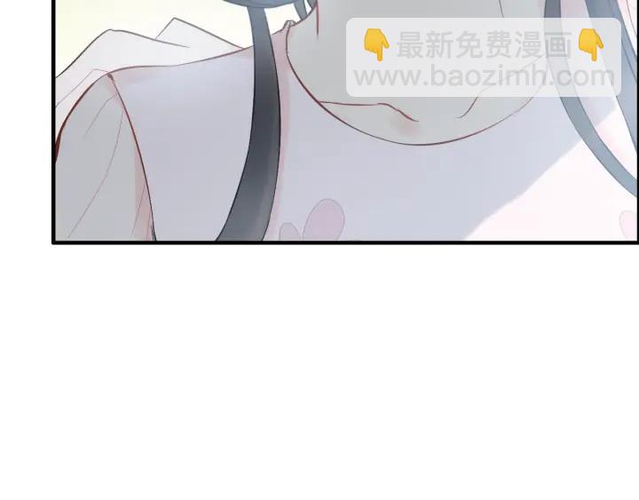 第133话 一起去公园走走？79