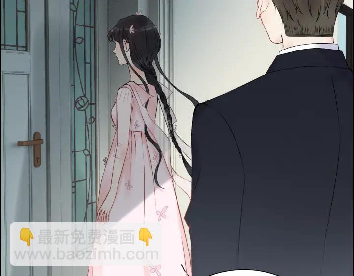 第133话 一起去公园走走？8