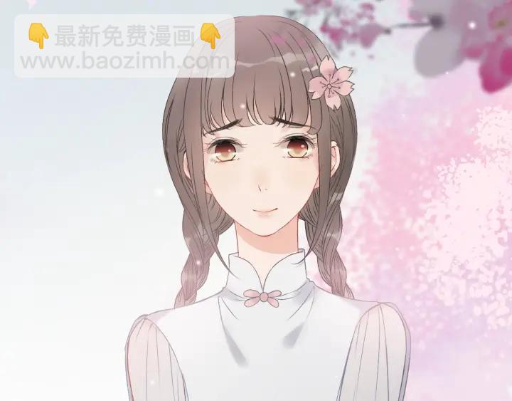 第133话 一起去公园走走？87