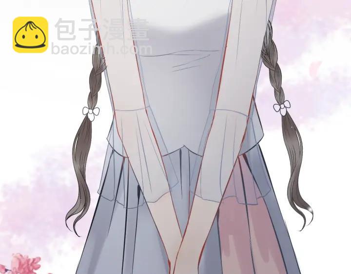 第133话 一起去公园走走？88