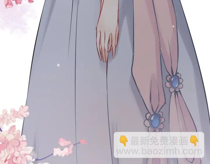 第133话 一起去公园走走？89