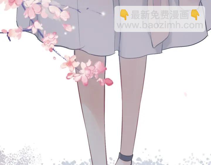 第133话 一起去公园走走？90