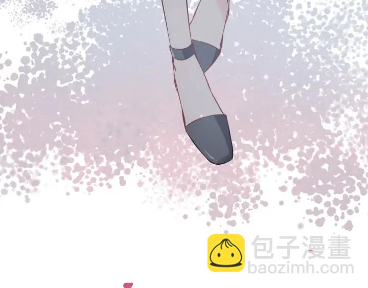 第133话 一起去公园走走？91