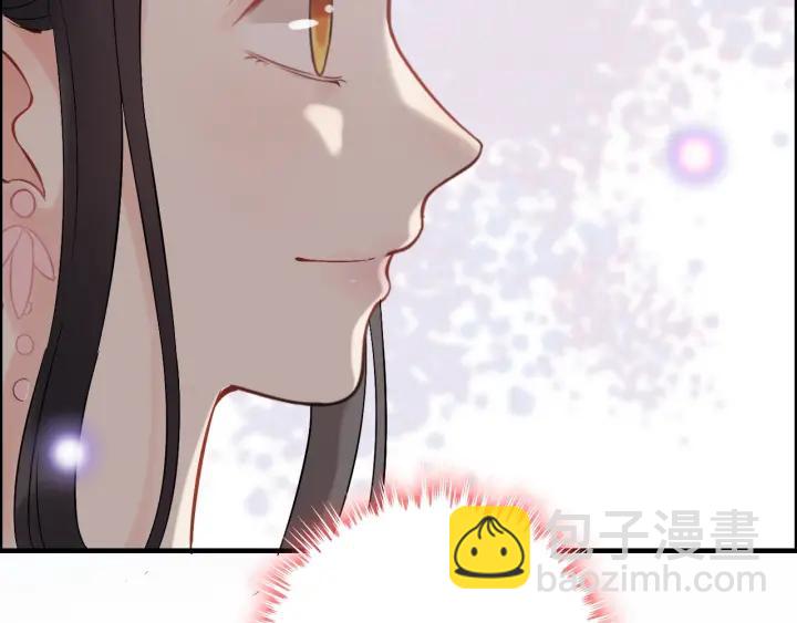 第133话 一起去公园走走？93