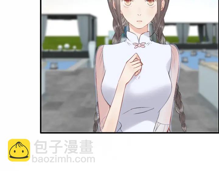 第133话 一起去公园走走？95