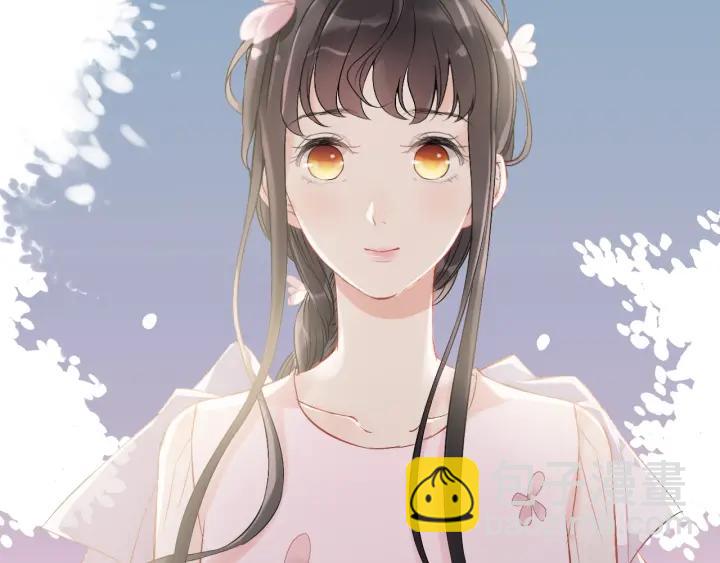 第133话 一起去公园走走？98