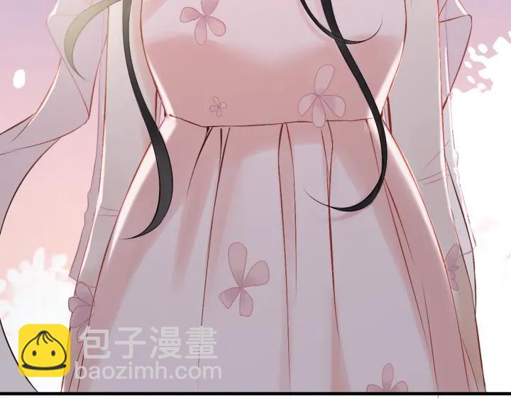 第133话 一起去公园走走？99