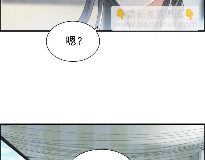 第134话 不想扯上关系！103