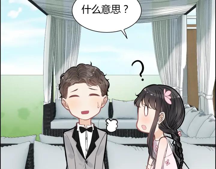 第134话 不想扯上关系！108