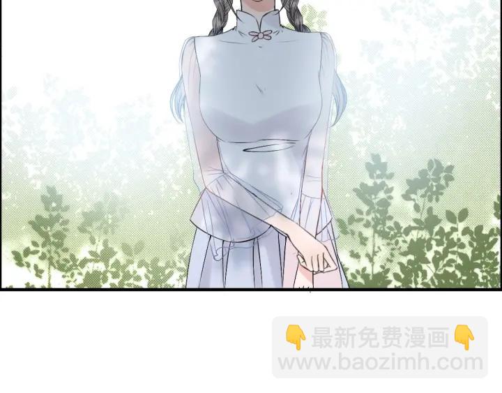 第134话 不想扯上关系！11
