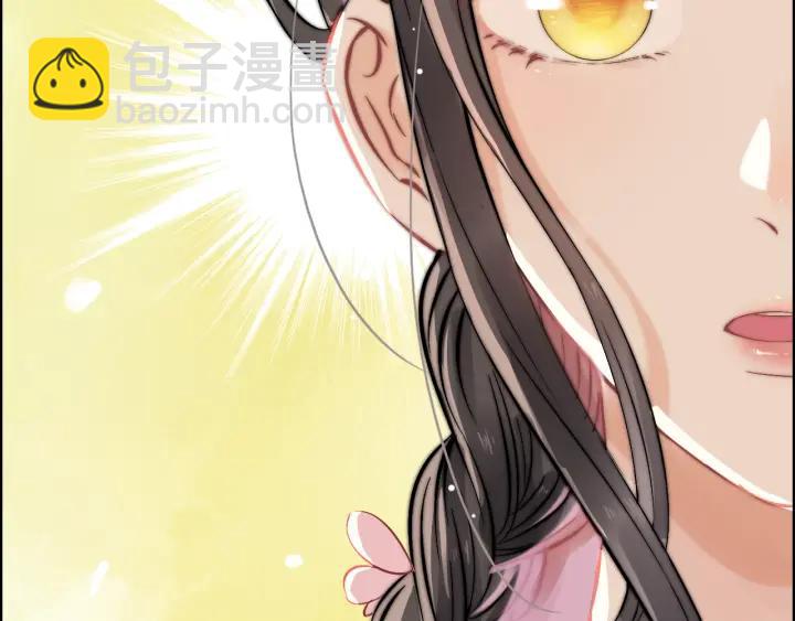 第134话 不想扯上关系！114