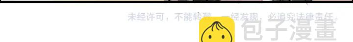 第134话 不想扯上关系！115