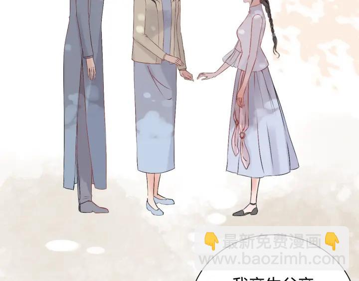 第134话 不想扯上关系！20