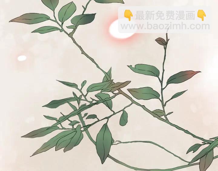 第134话 不想扯上关系！24