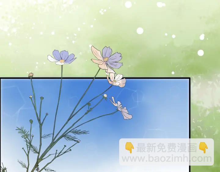 第134话 不想扯上关系！3