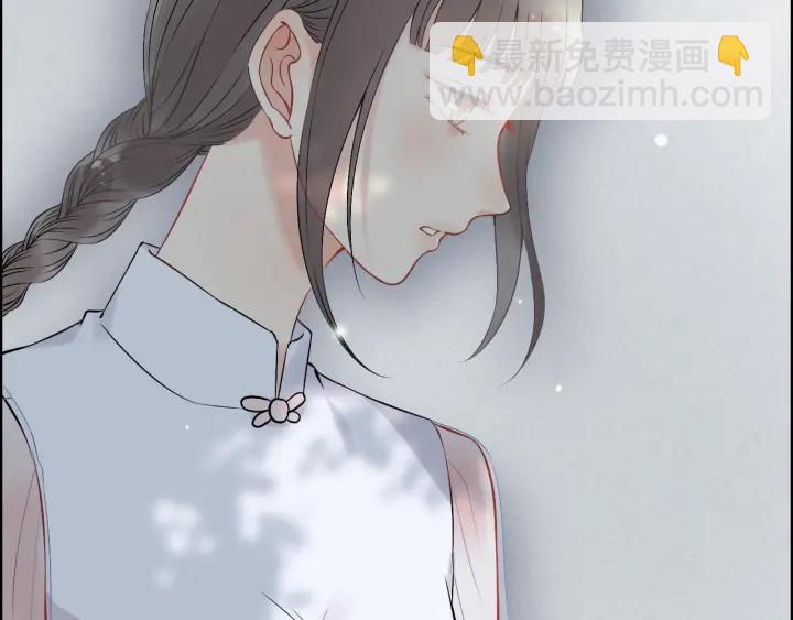 第134话 不想扯上关系！32