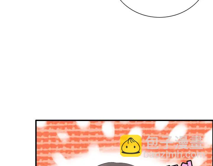 第134话 不想扯上关系！37