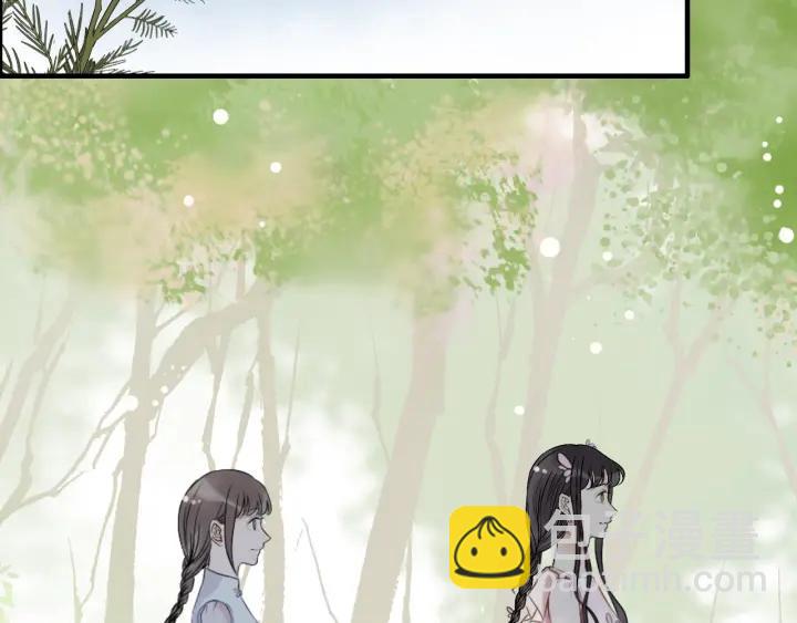第134话 不想扯上关系！4