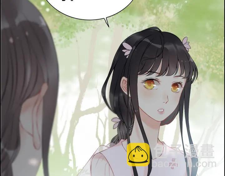 第134话 不想扯上关系！40